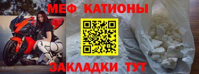 твердый Каменск-Уральский