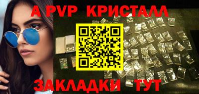 твердый Каменск-Уральский