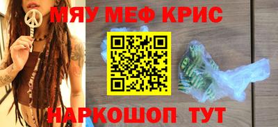 твердый Каменск-Уральский