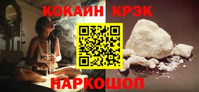 твердый Каменск-Уральский