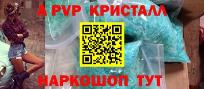 твердый Каменск-Уральский