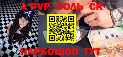 твердый Каменск-Уральский
