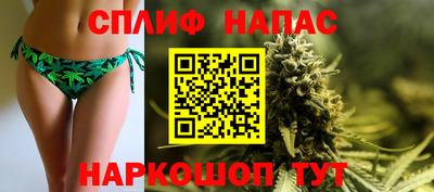 мяу мяу кристалл Камень-на-Оби