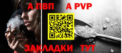 твердый Каменск-Уральский