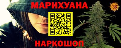 мяу мяу кристалл Камень-на-Оби
