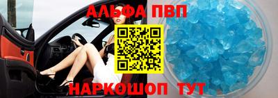 твердый Каменск-Уральский
