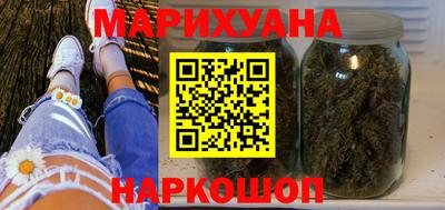 стаф Каменск-Шахтинский