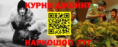 твердый Каменск-Уральский