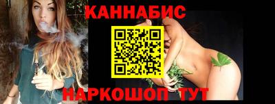 стаф Каменск-Шахтинский