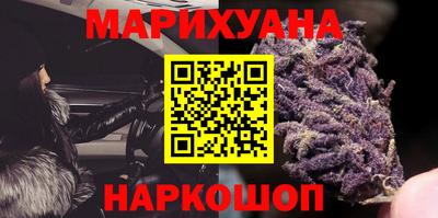 твердый Каменск-Уральский