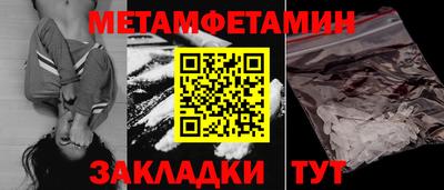 твердый Каменск-Уральский