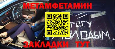твердый Каменск-Уральский