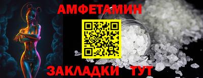 твердый Каменск-Уральский